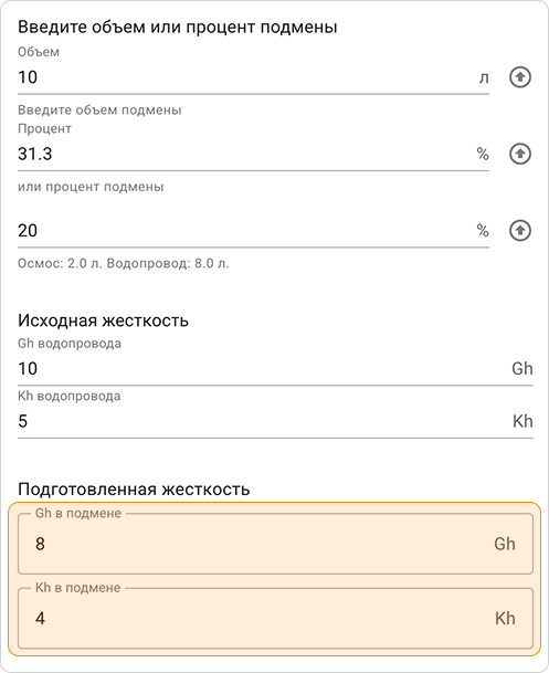 12.png
