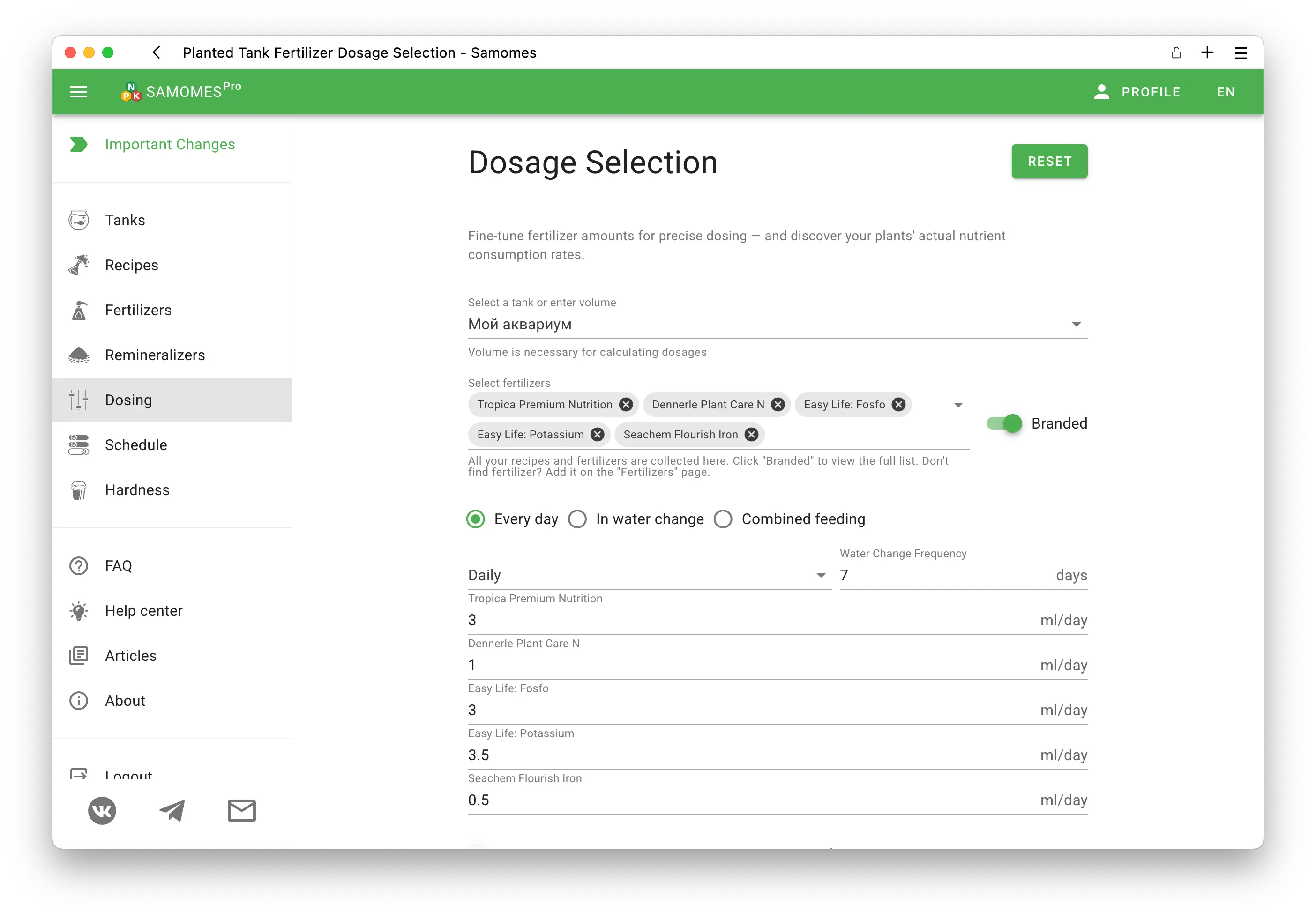 Dosing page on the desktop