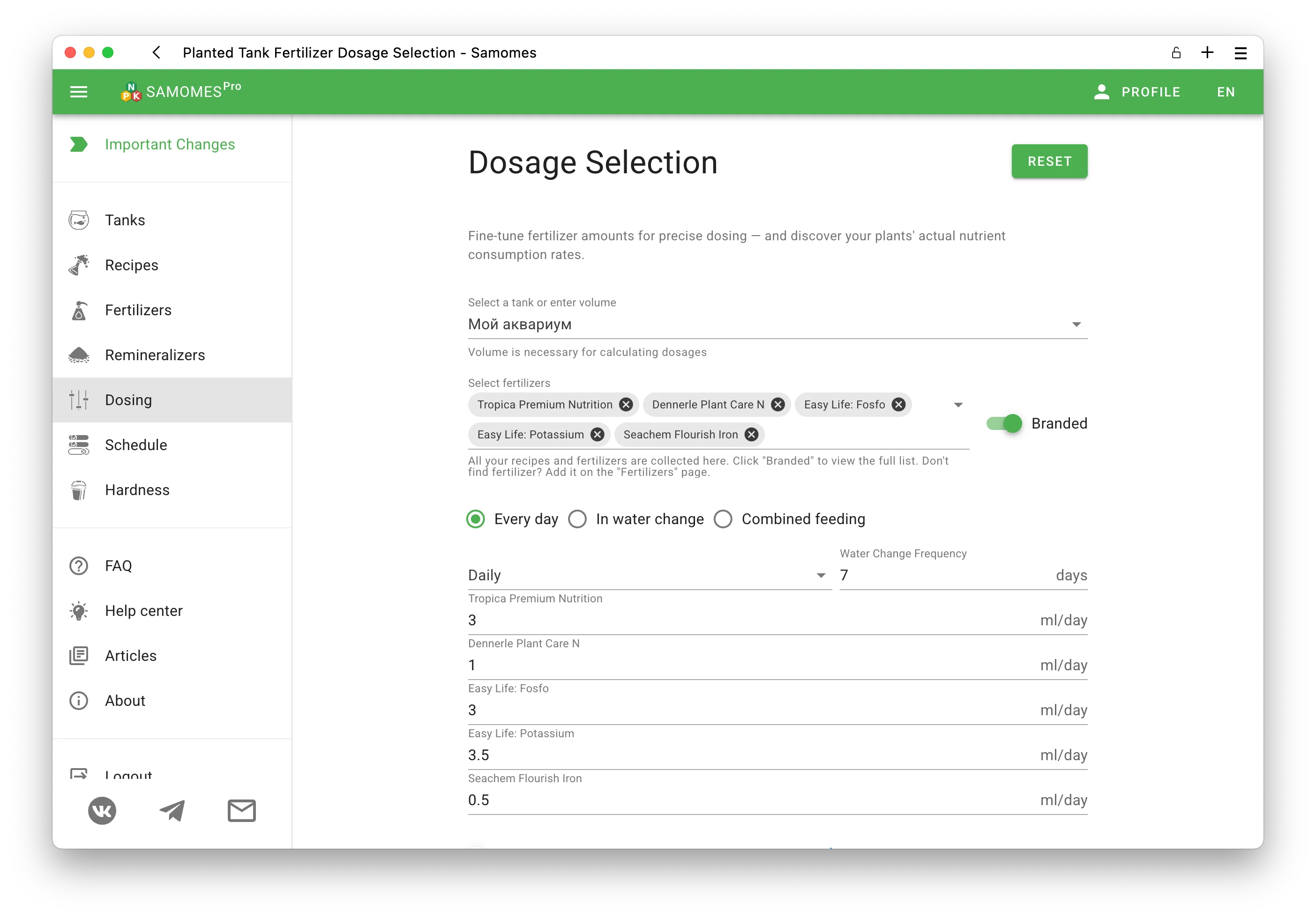 Dosing page on the desktop