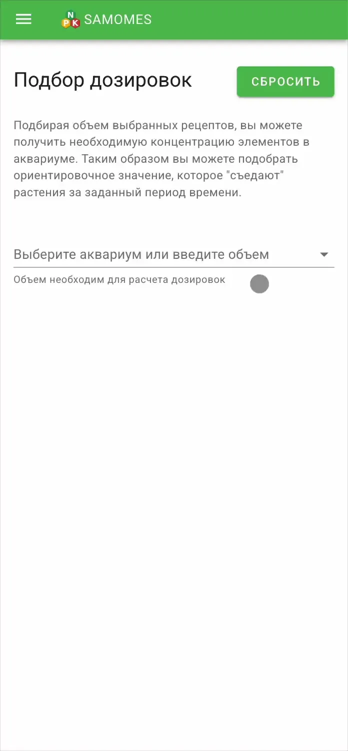 Video Placeholder