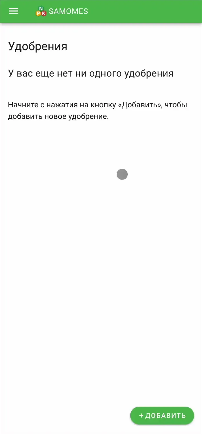 Video Placeholder