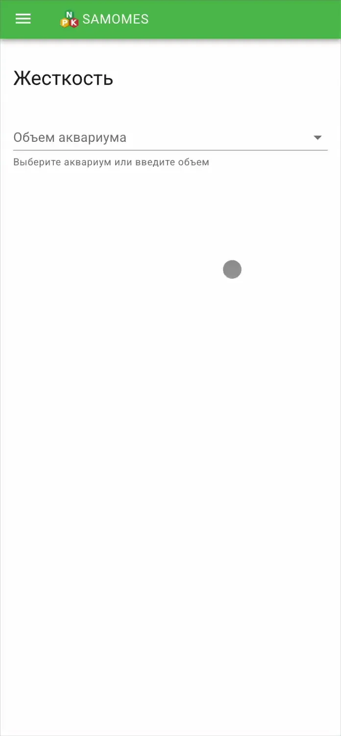 Video Placeholder