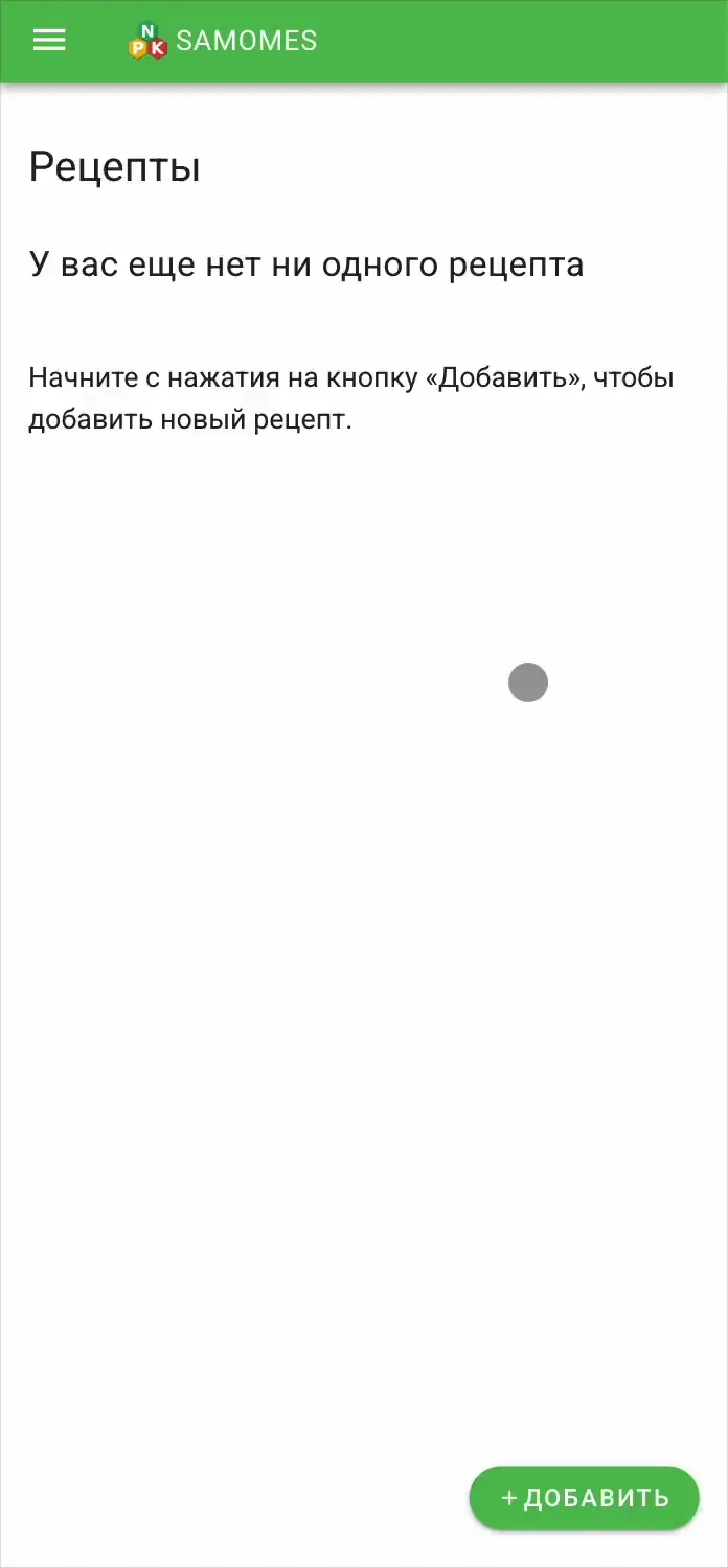 Video Placeholder