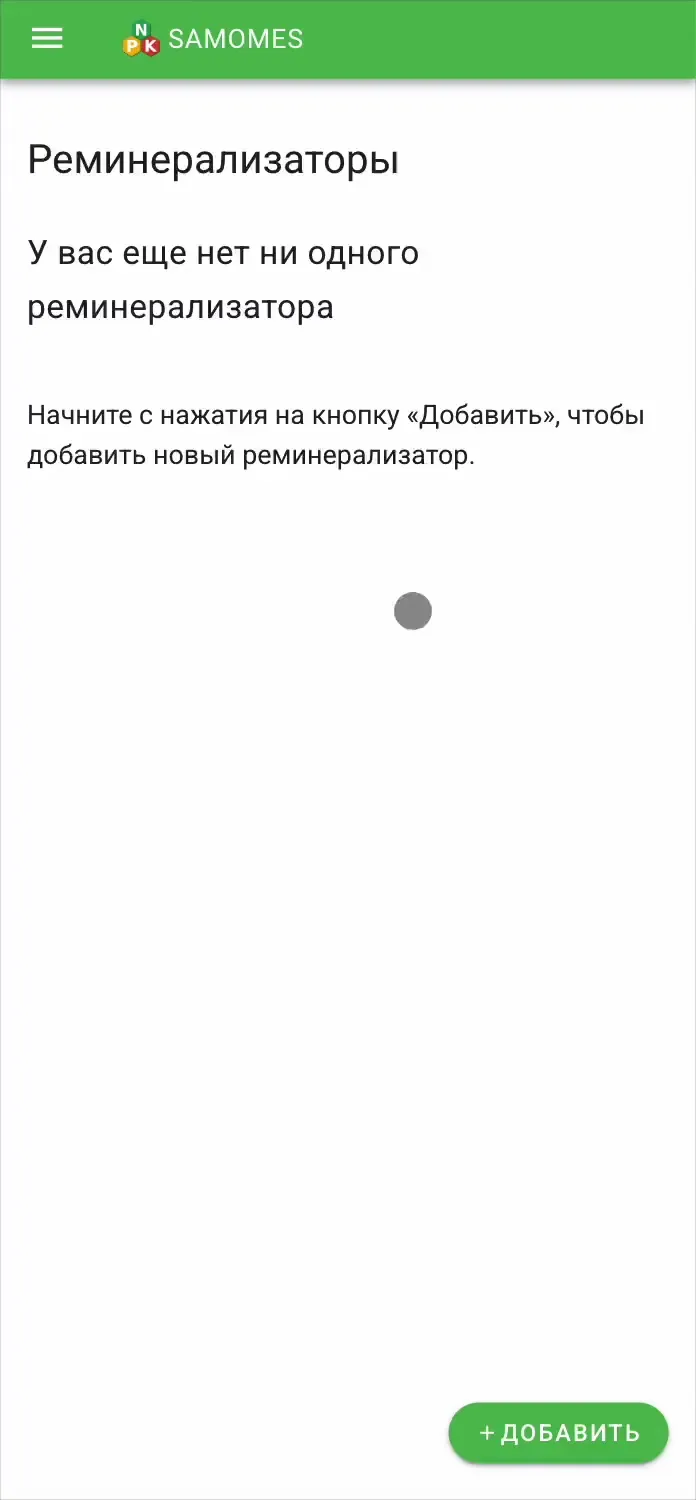 Video Placeholder