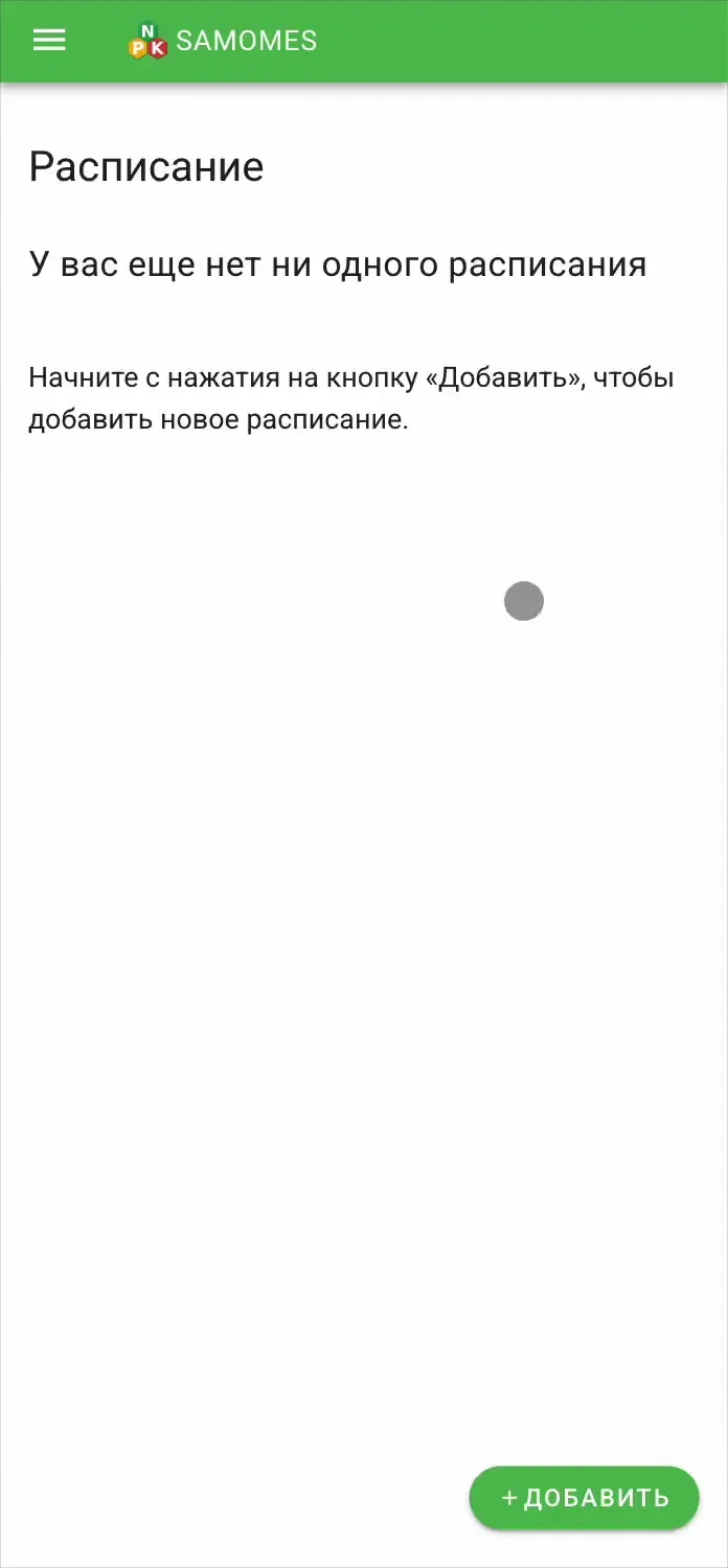 Video Placeholder